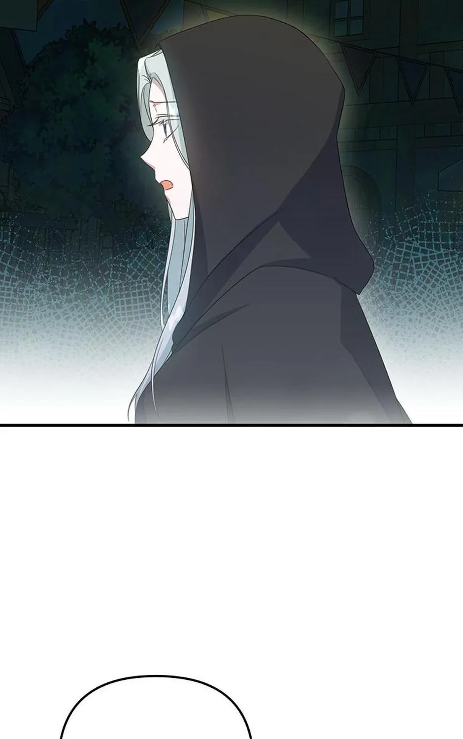 It’s the First Time for Both of Us! Chapter 48 page 86 - 