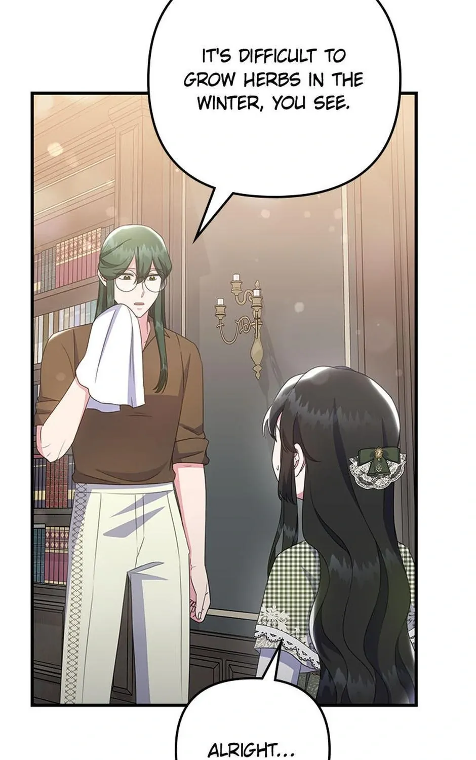 It’s the First Time for Both of Us! Chapter 48 page 10 - 