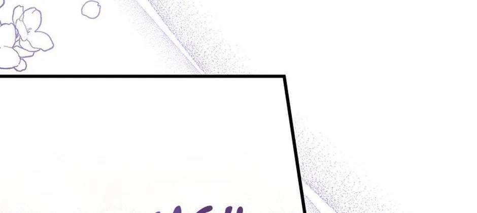 It’s the First Time for Both of Us! Chapter 49 page 102 - 
