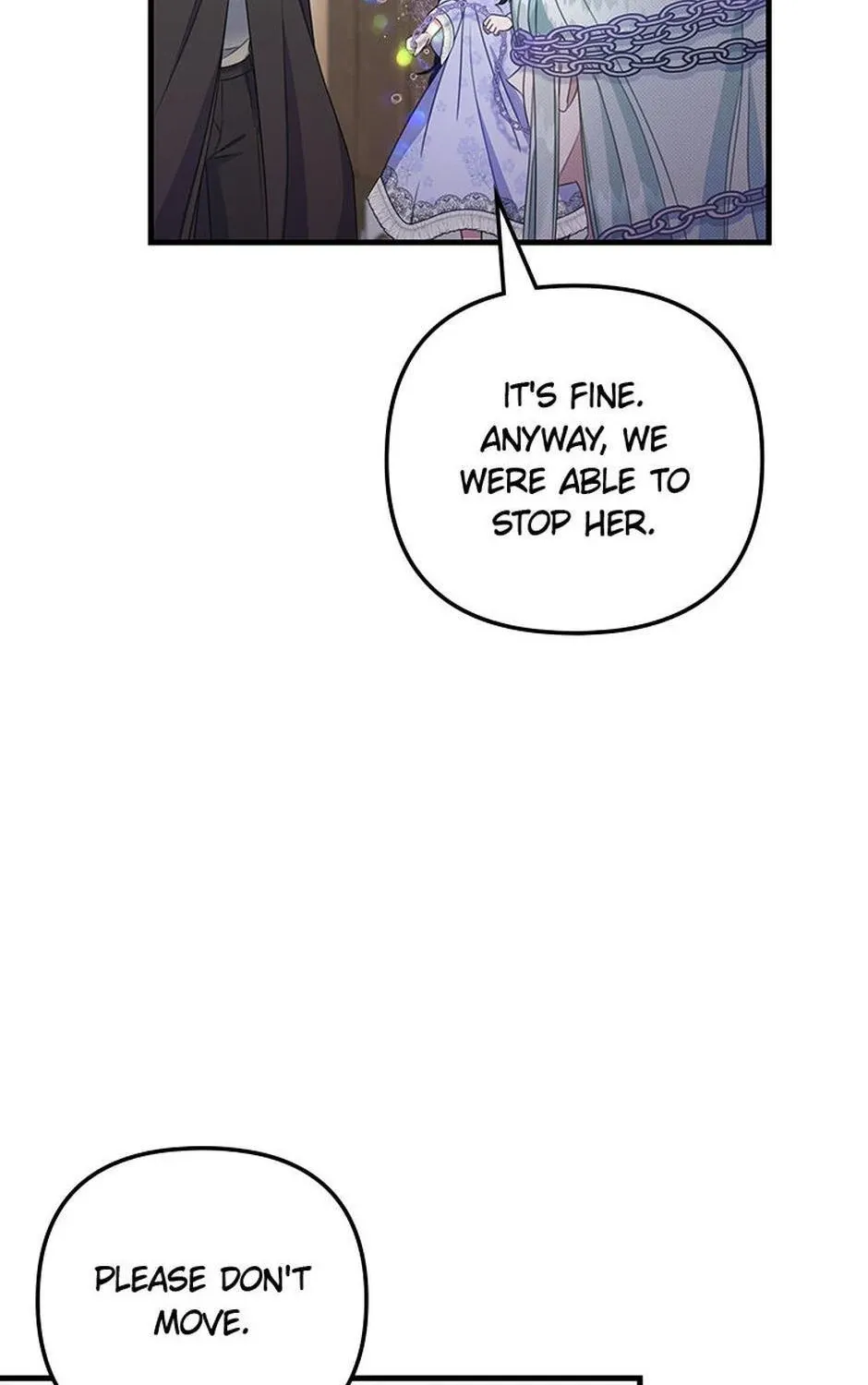 It’s the First Time for Both of Us! Chapter 49 page 15 - 