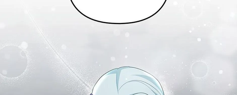 It’s the First Time for Both of Us! Chapter 49 page 18 - 