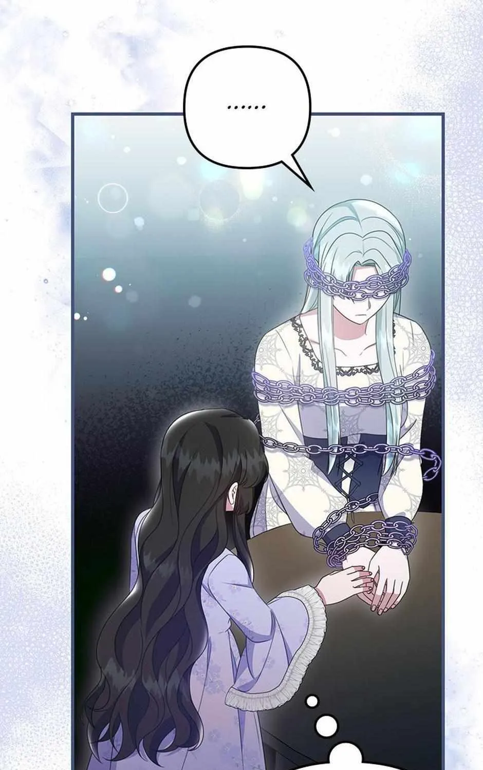 It’s the First Time for Both of Us! Chapter 49 page 25 - 