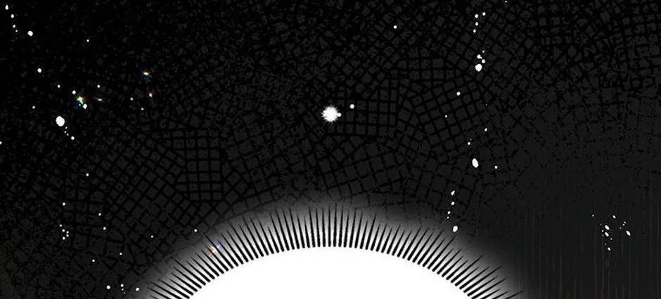 It’s the First Time for Both of Us! Chapter 49 page 28 - 