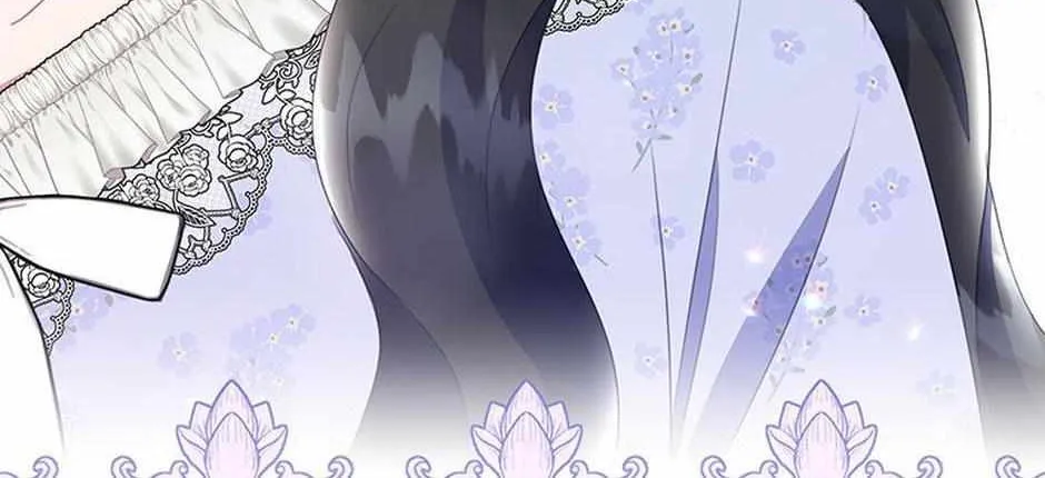 It’s the First Time for Both of Us! Chapter 49 page 50 - 