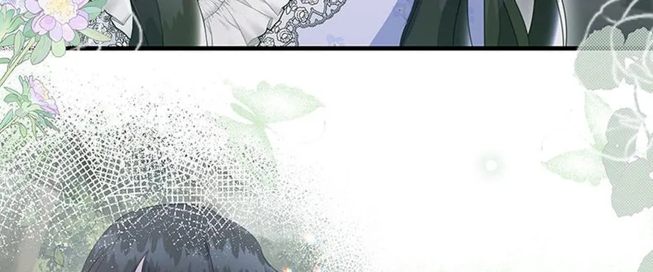 It’s the First Time for Both of Us! Chapter 49 page 56 - 