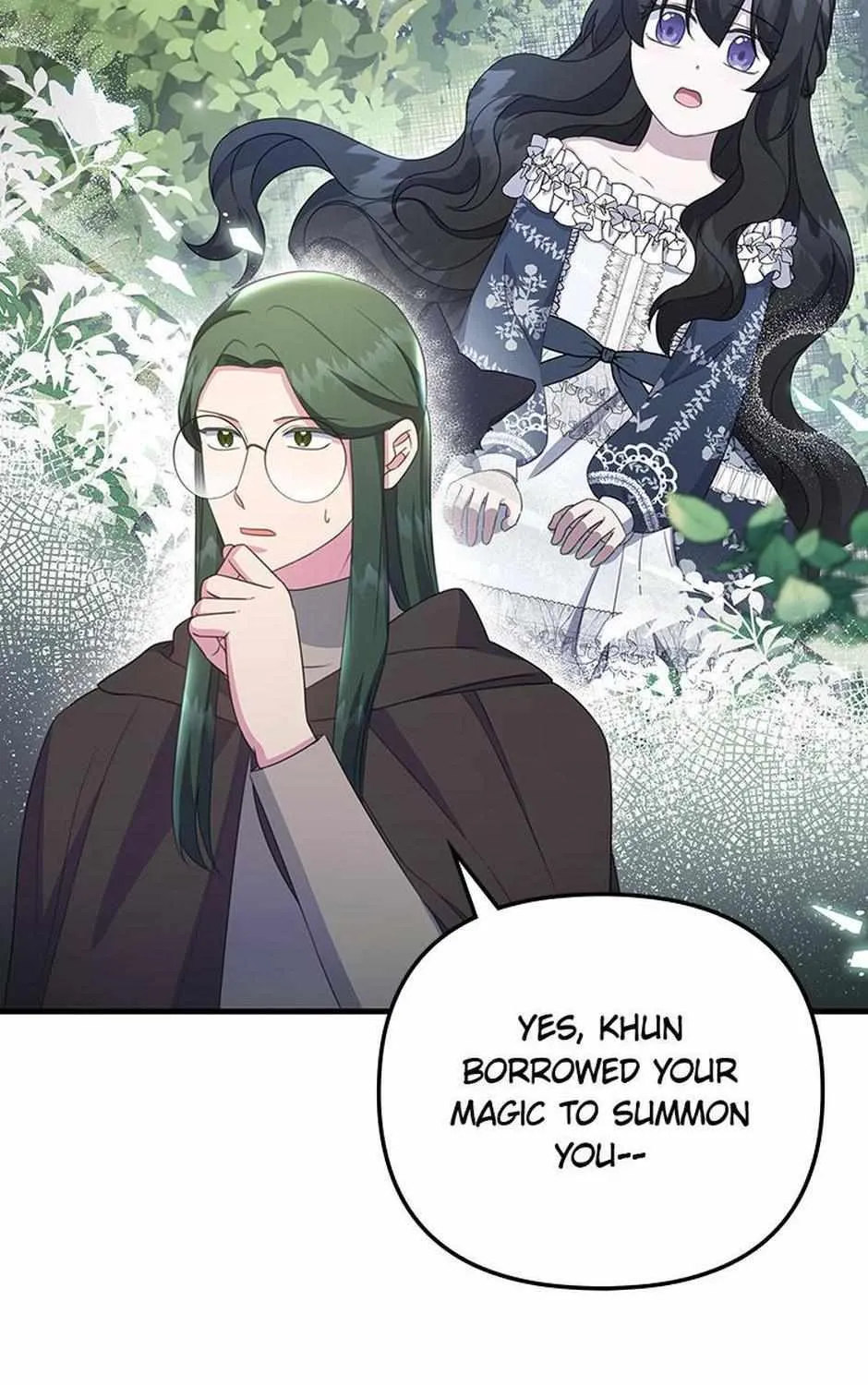 It’s the First Time for Both of Us! Chapter 49 page 7 - 