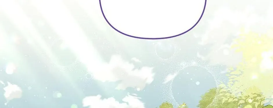 It’s the First Time for Both of Us! Chapter 50 page 105 - 