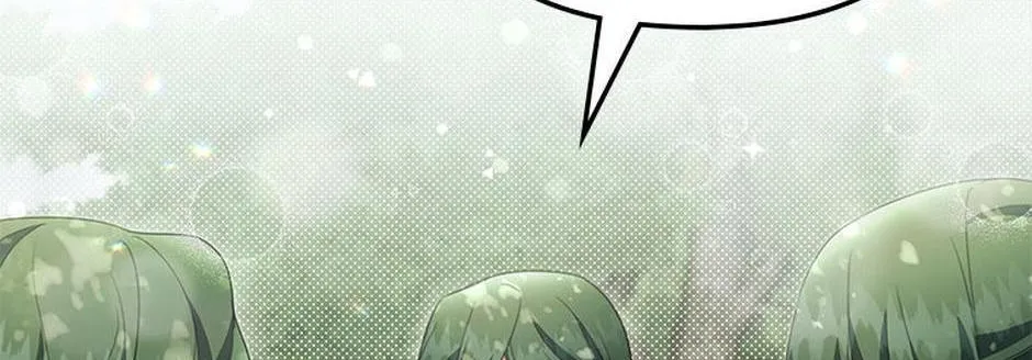 It’s the First Time for Both of Us! Chapter 50 page 13 - 