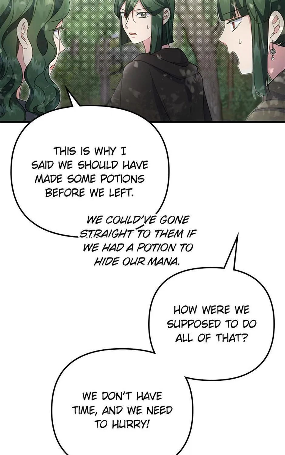 It’s the First Time for Both of Us! Chapter 50 page 14 - 