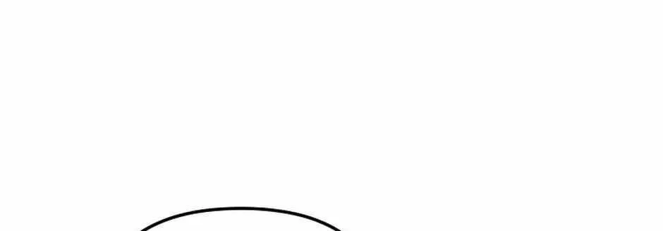 It’s the First Time for Both of Us! Chapter 50 page 7 - 