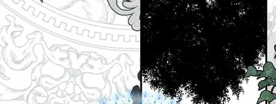It’s the First Time for Both of Us! Chapter 50 page 69 - 
