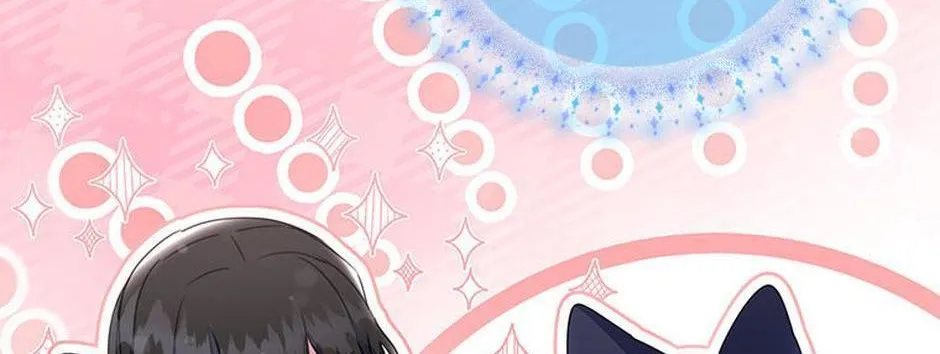 It’s the First Time for Both of Us! Chapter 50 page 75 - 
