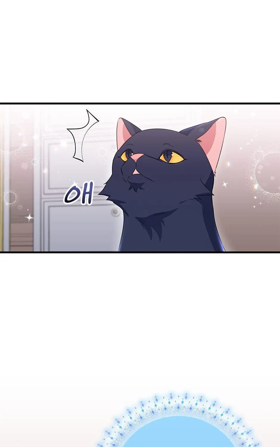 It’s the First Time for Both of Us! Chapter 50 page 84 - 