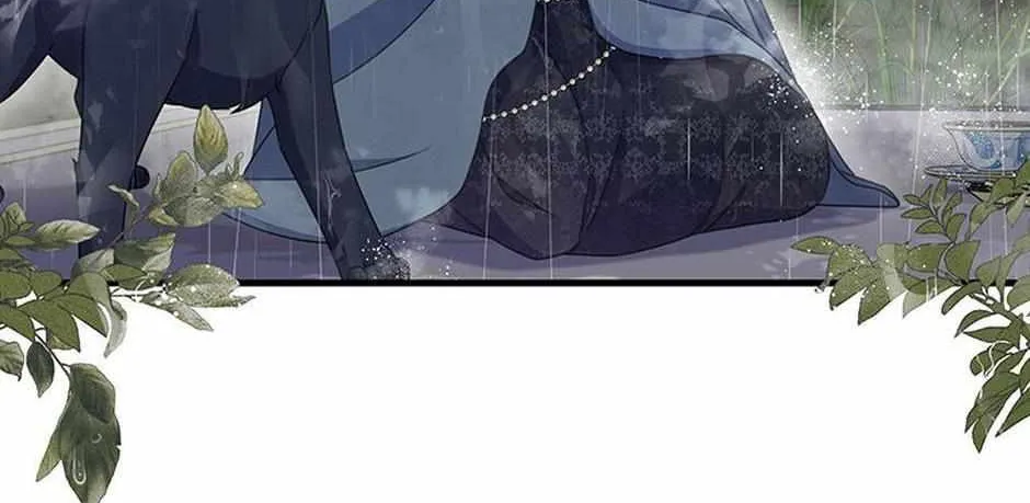 It’s the First Time for Both of Us! Chapter 51 page 11 - 