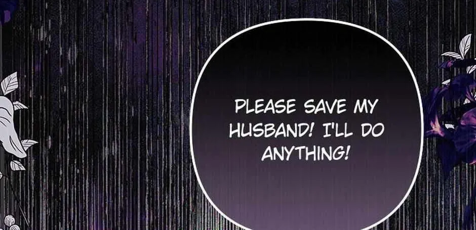 It’s the First Time for Both of Us! Chapter 51 page 109 - 