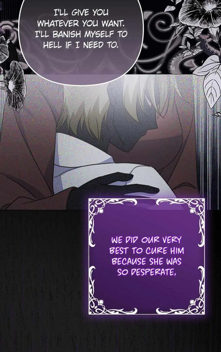 It’s the First Time for Both of Us! Chapter 51 page 112 - 