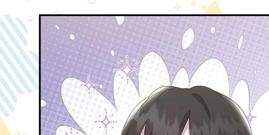 It’s the First Time for Both of Us! Chapter 51 page 41 - 