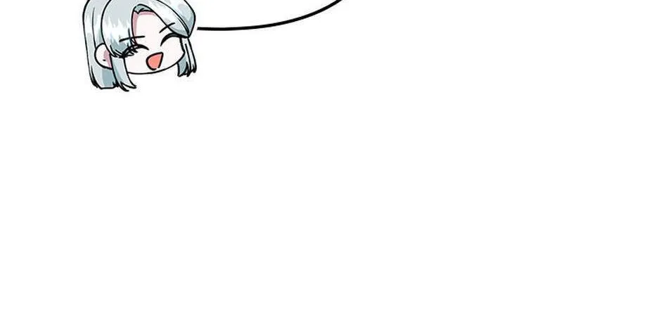 It’s the First Time for Both of Us! Chapter 51 page 51 - 