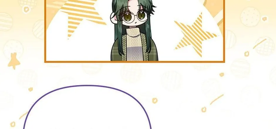 It’s the First Time for Both of Us! Chapter 51 page 71 - 