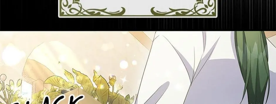It’s the First Time for Both of Us! Chapter 51 page 91 - 