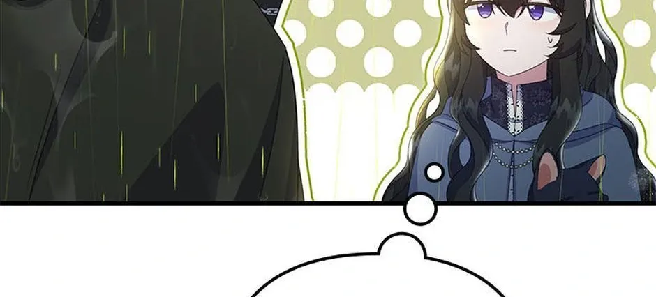 It’s the First Time for Both of Us! Chapter 52 page 116 - 
