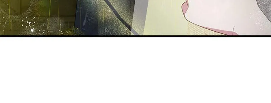 It’s the First Time for Both of Us! Chapter 52 page 14 - 