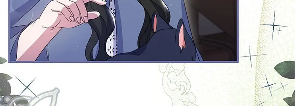 It’s the First Time for Both of Us! Chapter 52 page 38 - 