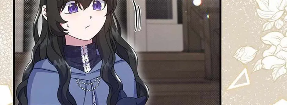 It’s the First Time for Both of Us! Chapter 52 page 52 - 