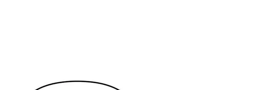 It’s the First Time for Both of Us! Chapter 52 page 72 - 