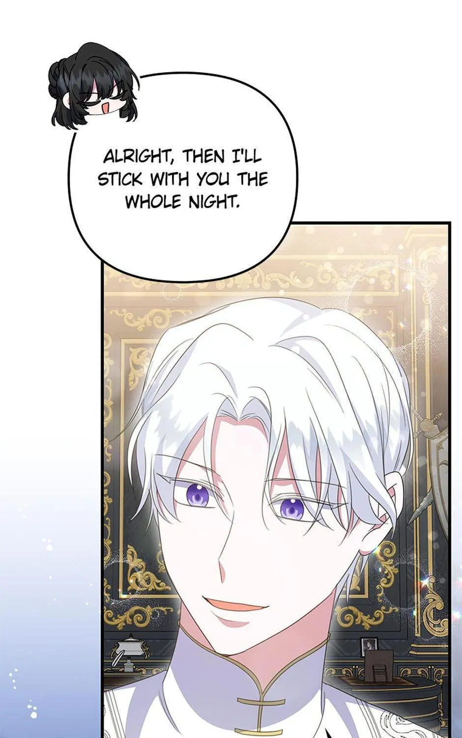 It’s the First Time for Both of Us! Chapter 53 page 139 - 