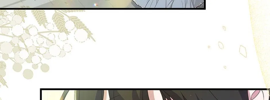 It’s the First Time for Both of Us! Chapter 53 page 148 - 