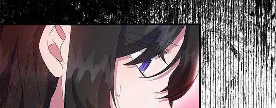 It’s the First Time for Both of Us! Chapter 53 page 4 - 