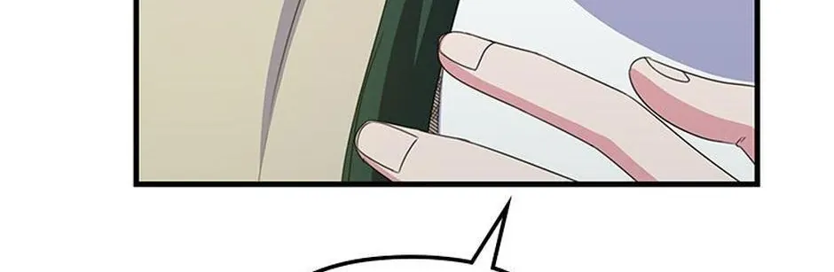 It’s the First Time for Both of Us! Chapter 53 page 36 - 