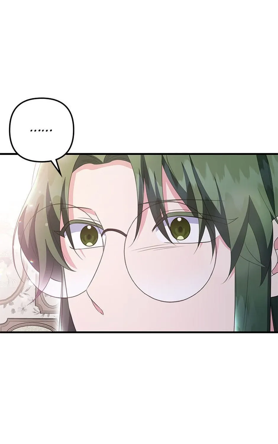It’s the First Time for Both of Us! Chapter 53 page 57 - 
