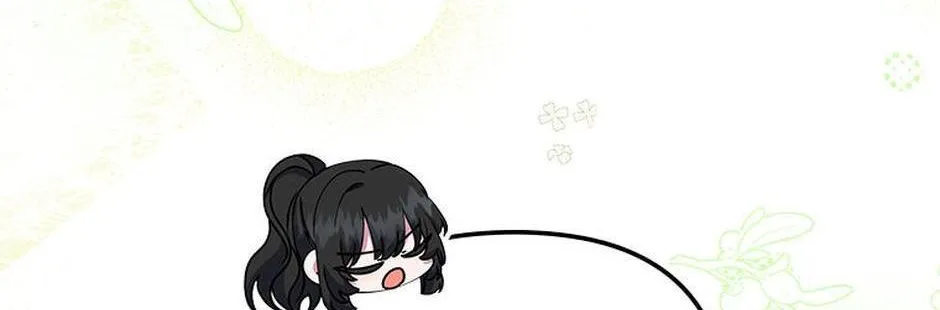 It’s the First Time for Both of Us! Chapter 53 page 64 - 