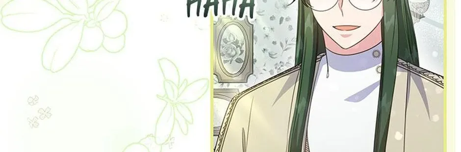 It’s the First Time for Both of Us! Chapter 53 page 66 - 