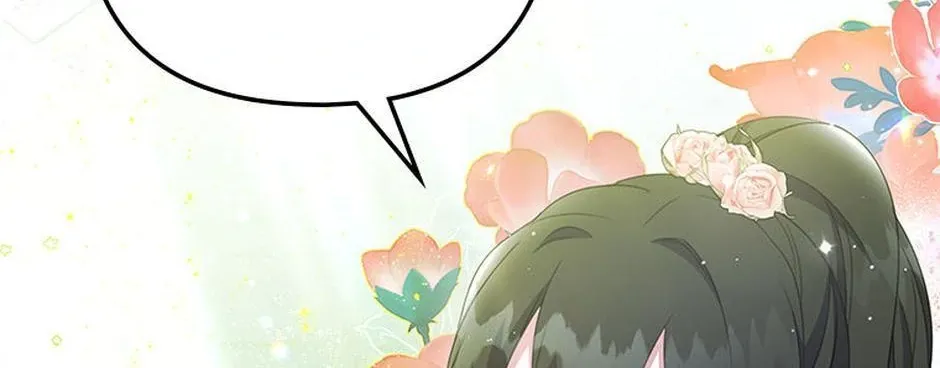 It’s the First Time for Both of Us! Chapter 53 page 10 - 
