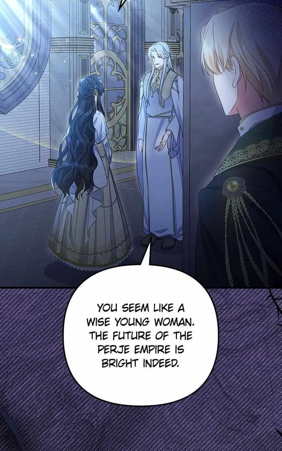 It’s the First Time for Both of Us! Chapter 54 page 15 - 