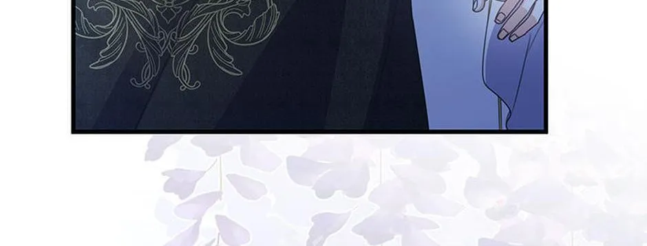 It’s the First Time for Both of Us! Chapter 54 page 32 - 