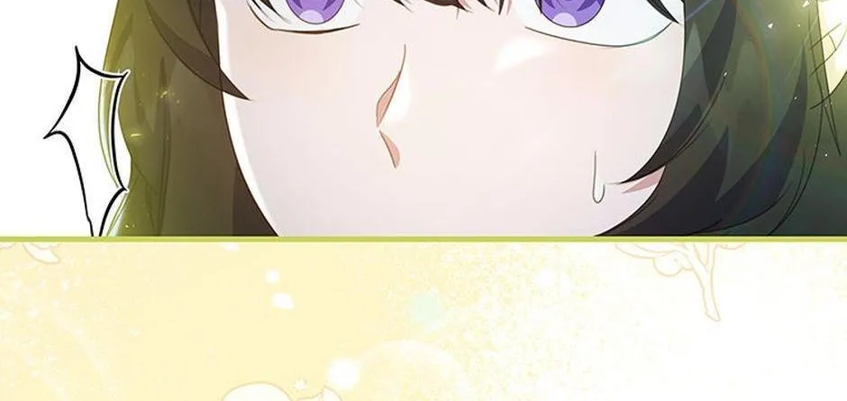 It’s the First Time for Both of Us! Chapter 54 page 60 - 