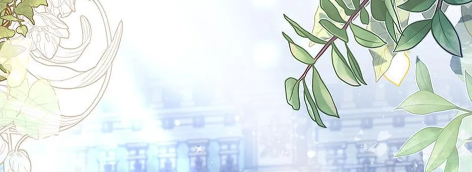 It’s the First Time for Both of Us! Chapter 54 page 68 - 