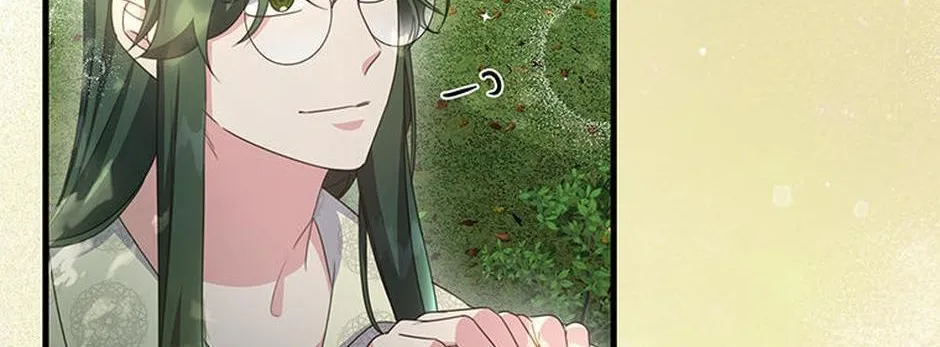 It’s the First Time for Both of Us! Chapter 55 page 124 - 