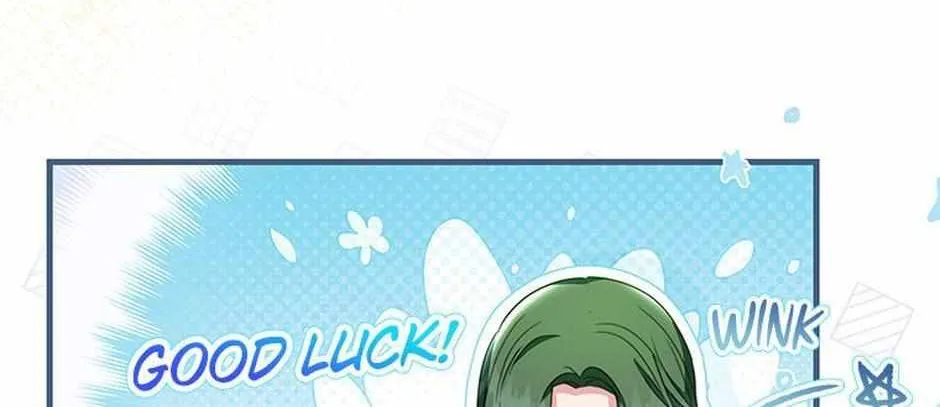 It’s the First Time for Both of Us! Chapter 55 page 140 - 