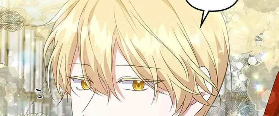 It’s the First Time for Both of Us! Chapter 55 page 20 - 