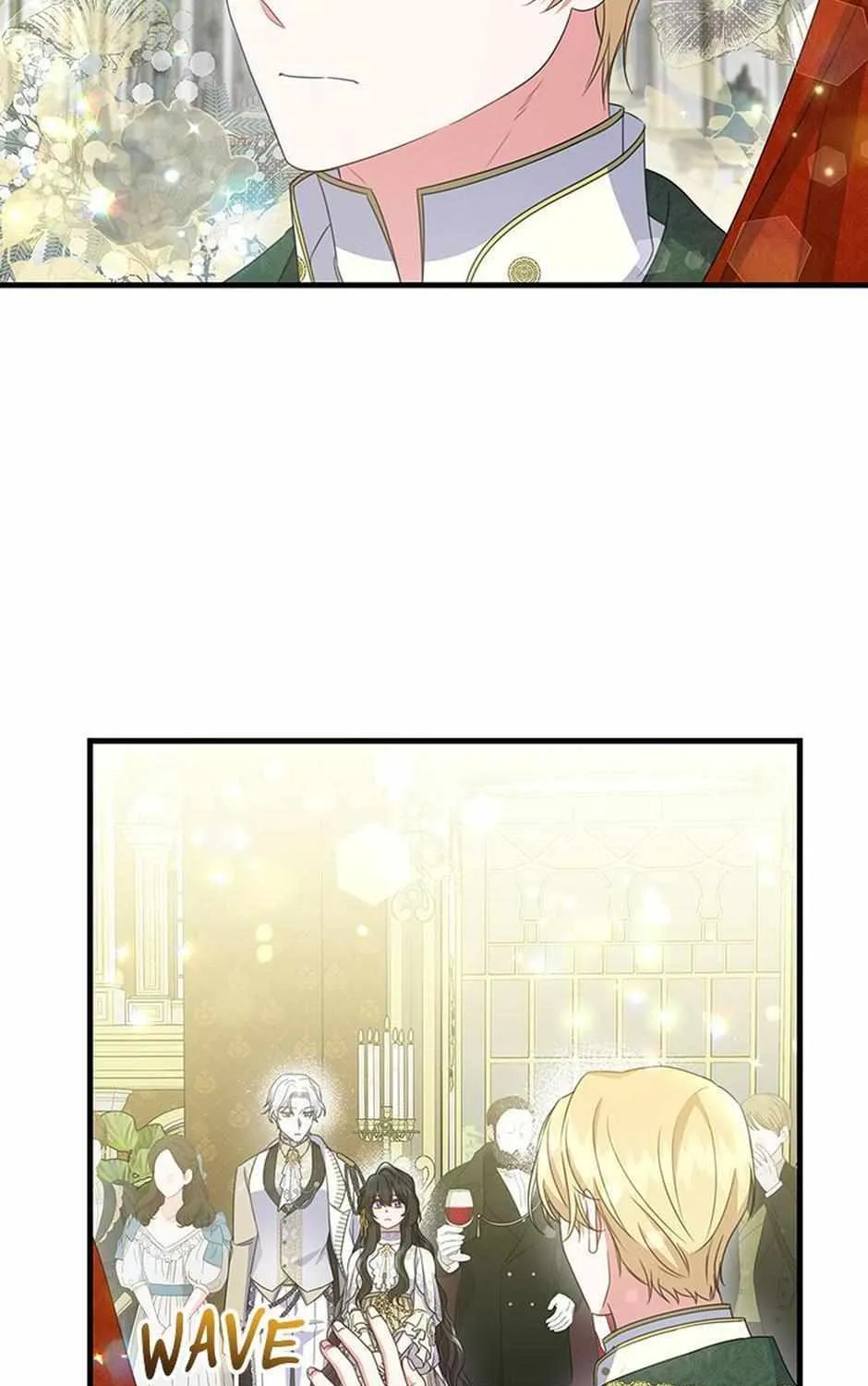 It’s the First Time for Both of Us! Chapter 55 page 21 - 