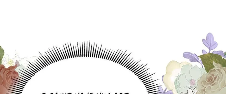 It’s the First Time for Both of Us! Chapter 55 page 26 - 