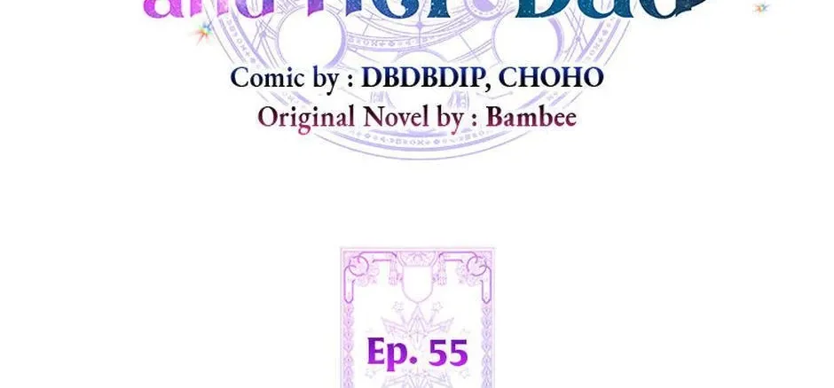 It’s the First Time for Both of Us! Chapter 55 page 32 - 