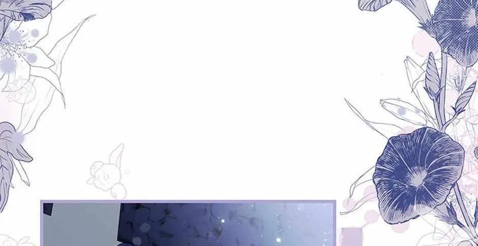 It’s the First Time for Both of Us! Chapter 55 page 50 - 