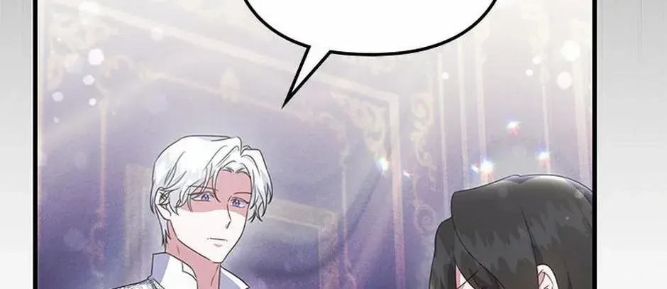 It’s the First Time for Both of Us! Chapter 55 page 82 - 