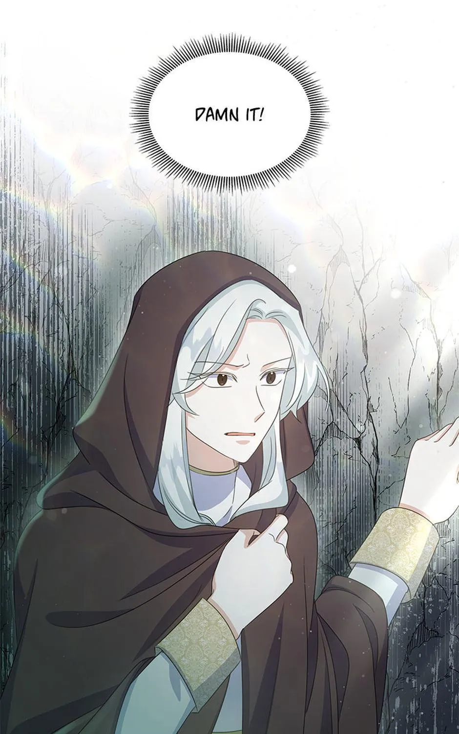 It’s the First Time for Both of Us! Chapter 56 page 105 - 